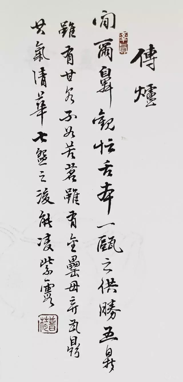 宝贝紫砂|七十三壶图星球秘笈游戏攻略图片
