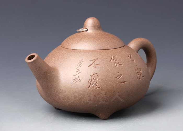 蒯良荣-三足梨形-原矿老段泥-宜兴紫砂壶简介
