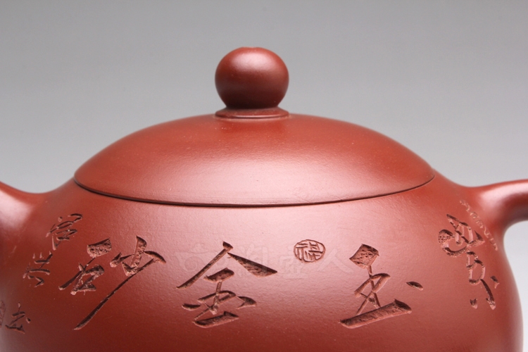 正宗原矿宜兴紫砂壶-大红袍西施-范泽洪全手工制作-原矿大红袍紫砂