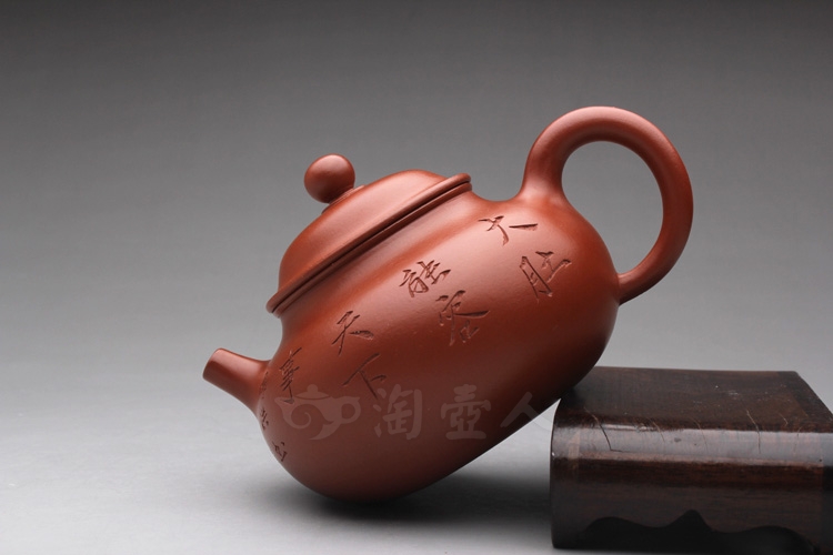 正宗原矿宜兴紫砂壶-容天(朱泥)-范泽洪全手工制作-原矿朱泥紫砂泥料