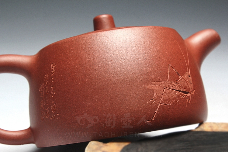 红皮龙矮井栏 - 紫砂壶图片|刘一飞紫砂壶图片