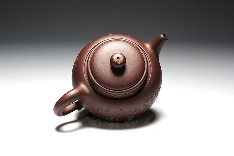 宜兴紫砂壶名家徐安碧《星运》紫砂壶原矿全手