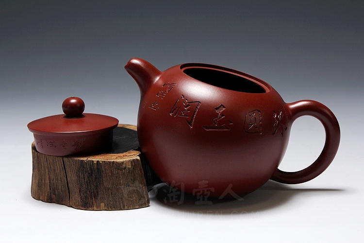 范泽洪制圆珠紫砂壶(026865)