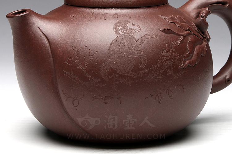 宜兴紫砂壶名家蒋艺华《桃子》紫砂壶原矿全手工优惠全场包邮真品保证