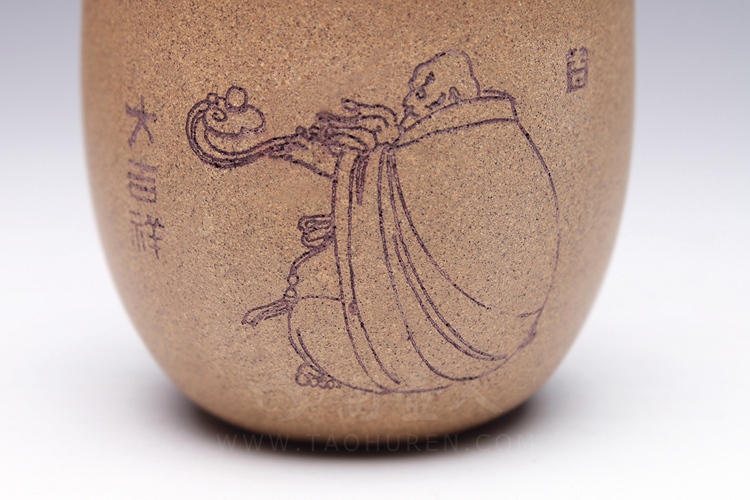 宜兴紫砂品茗杯《大吉祥·单杯》紫砂壶原矿全