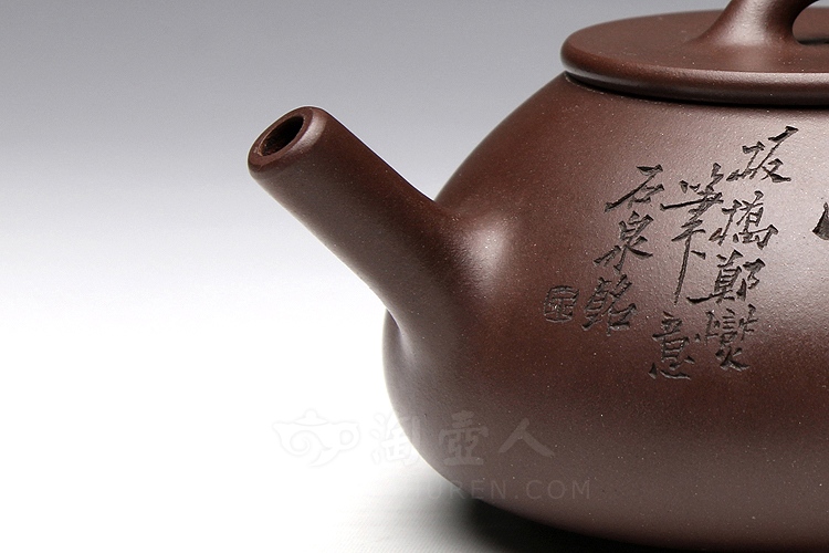 宜兴紫砂壶名家陈国良《石瓢》紫砂壶原矿全手工优惠