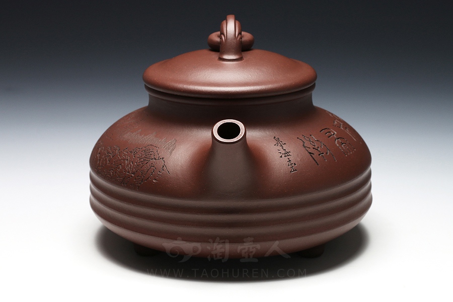 宜兴紫砂壶名家谭晓燕【鱼跃(谭泉海装饰】紫砂壶作品