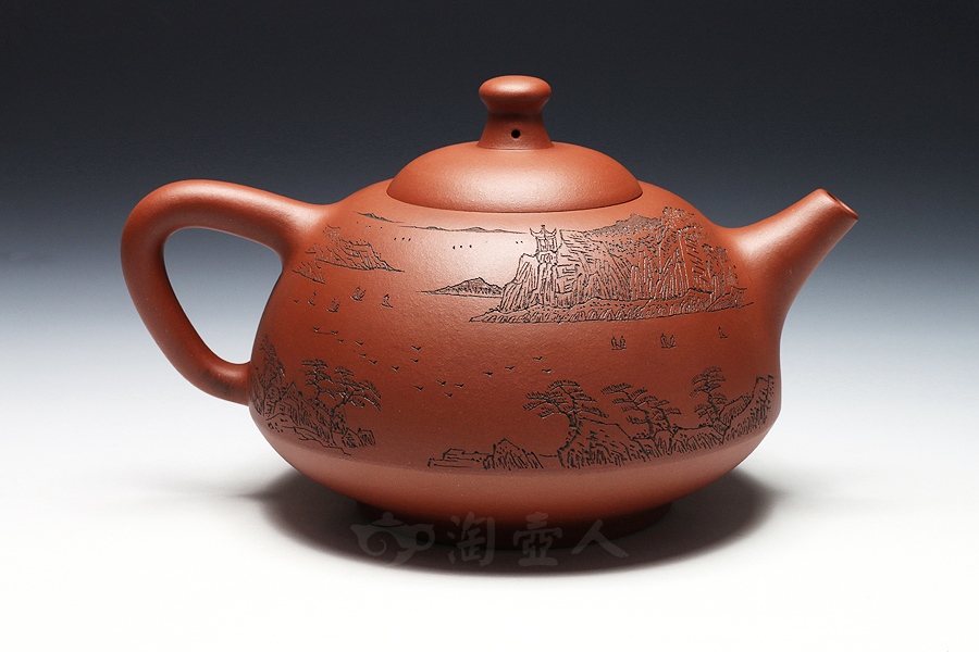宜兴名家谭晓燕紫砂壶作品《花翎壶(谭泉海刻绘》原矿全手工优惠全场