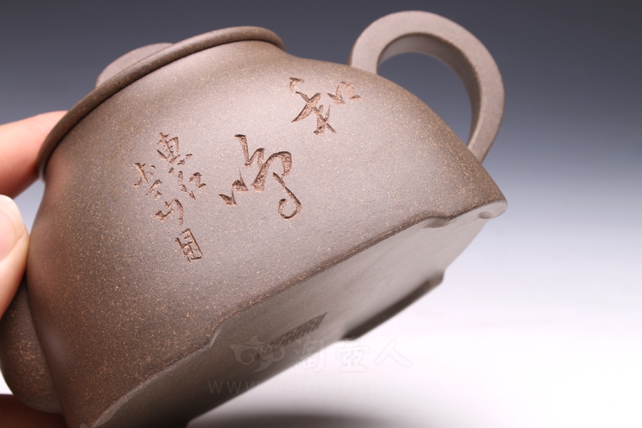 正宗原矿宜兴紫砂壶-逸才-陈惠红全手工制作-原矿段泥紫砂泥料