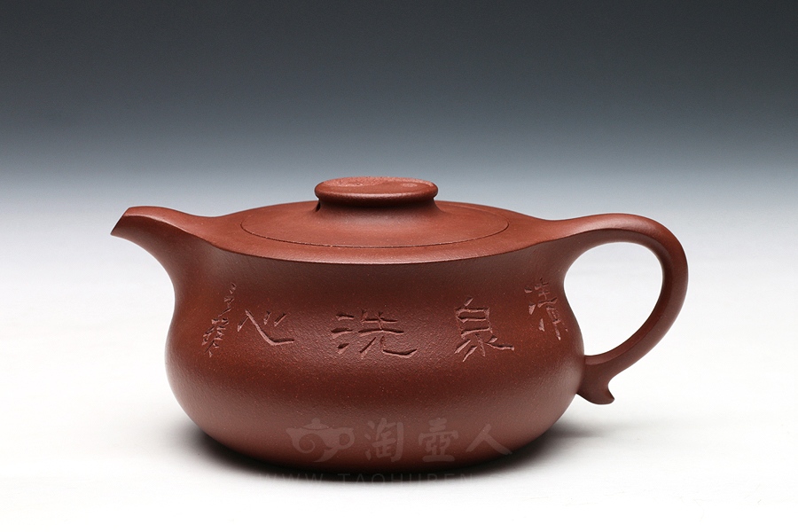 正宗原矿宜兴紫砂壶-八卦-全手工制作-原矿清水泥紫砂泥料
