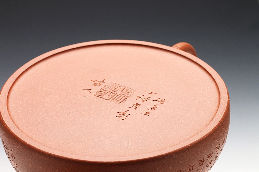 正宗原矿宜兴紫砂壶-心经半月-吴永明全手工制作-原矿降坡泥紫砂泥料