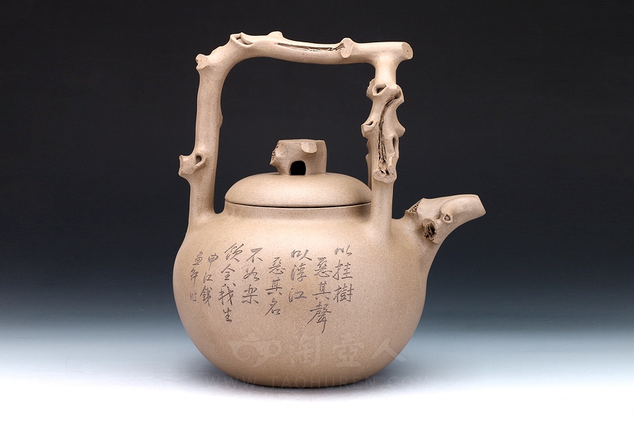 宜兴紫砂壶名家吴云根作品《大东坡提梁》