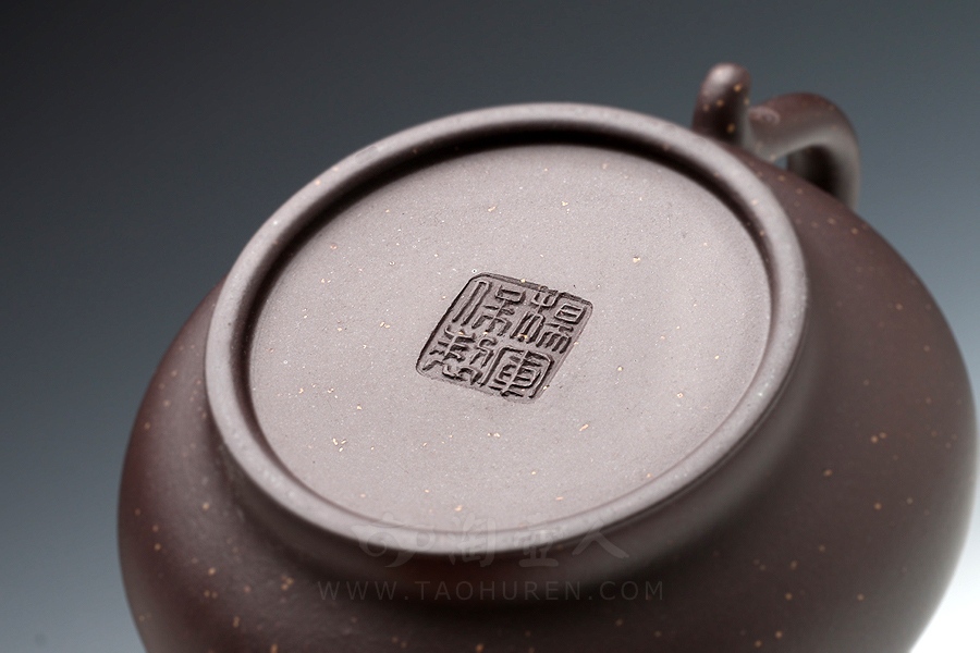 宜兴紫砂壶名家杨军保《金砂箬笠》紫砂壶原矿全手工