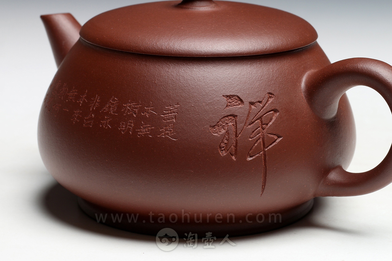 宜兴紫砂壶名家许涛作品《禅韵》
