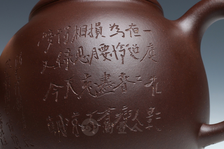 宜兴紫砂壶名家张红华作品《如意》