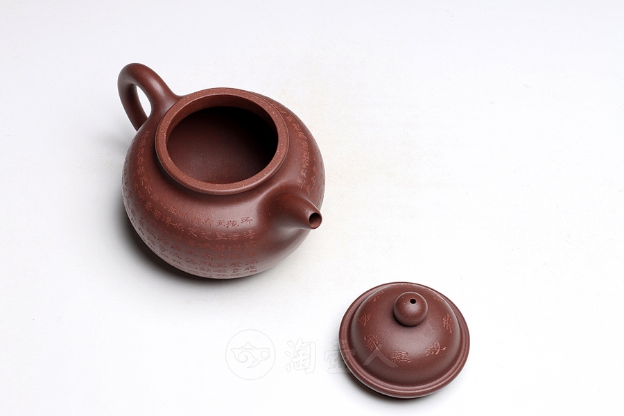正宗原矿宜兴紫砂壶-心经掇球-张旭东全手工制作-原矿紫泥紫砂泥料