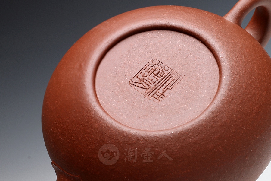 宜兴紫砂壶名家汪梅芳《陶之缘》紫砂壶原矿全手工优惠全场包邮真品