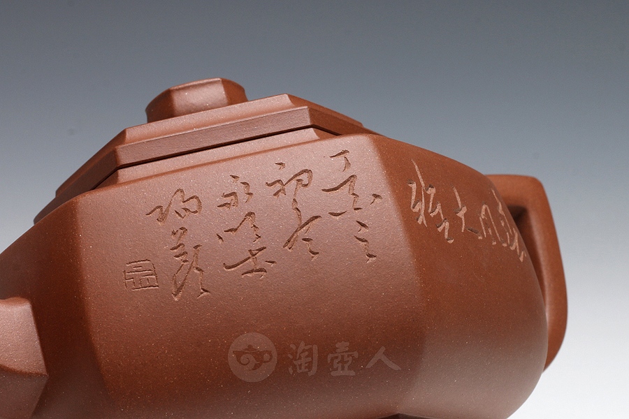 正宗原矿宜兴紫砂壶-全手六方雪华-吴永明全手工制作-原矿珍藏文革泥