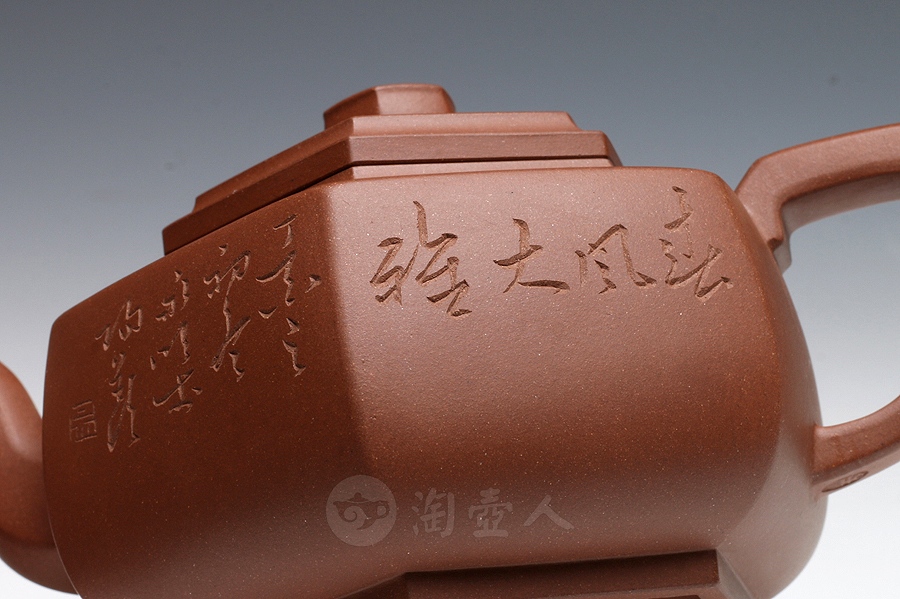 正宗原矿宜兴紫砂壶-全手六方雪华-吴永明全手工制作-原矿珍藏文革泥
