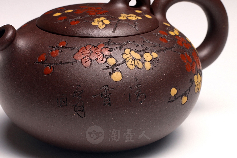 正宗原矿宜兴紫砂壶-溢香-沈俊全手工制作-原矿紫泥紫砂泥料