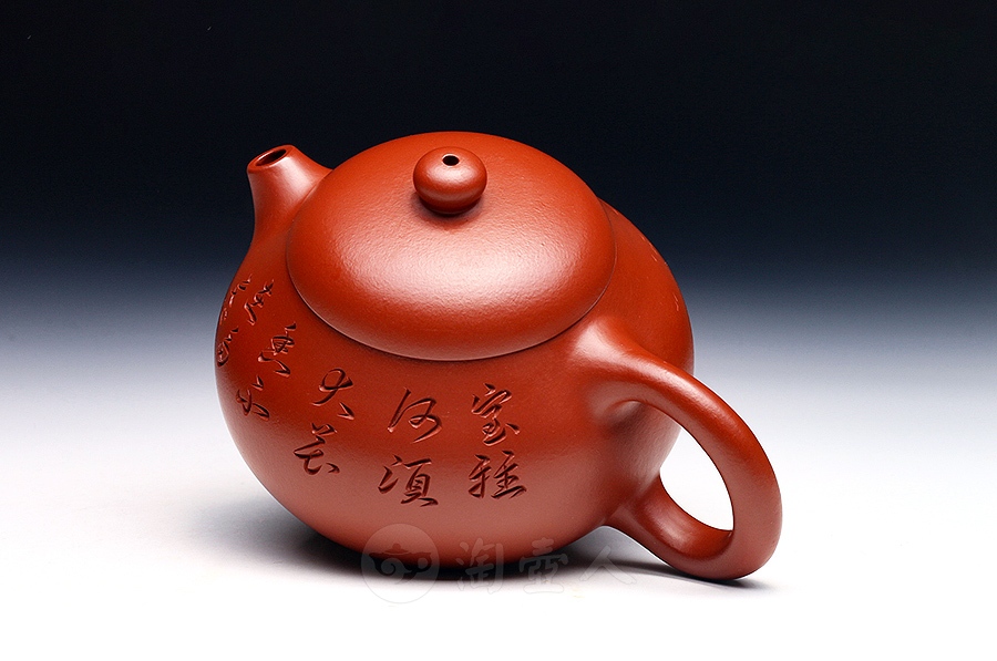 正宗原矿宜兴紫砂壶-文旦(大)-张成华全手工制作-原矿朱泥大红袍紫砂