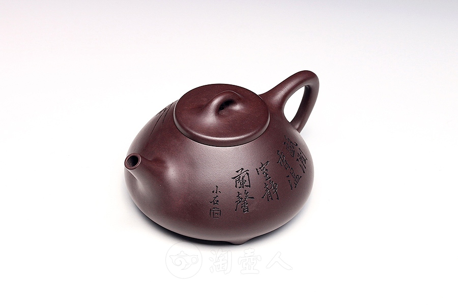 宜兴名家王杏军紫砂壶作品《石瓢壶》原矿全手工优惠