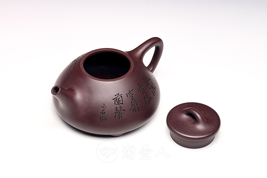 王杏军制石瓢紫砂壶