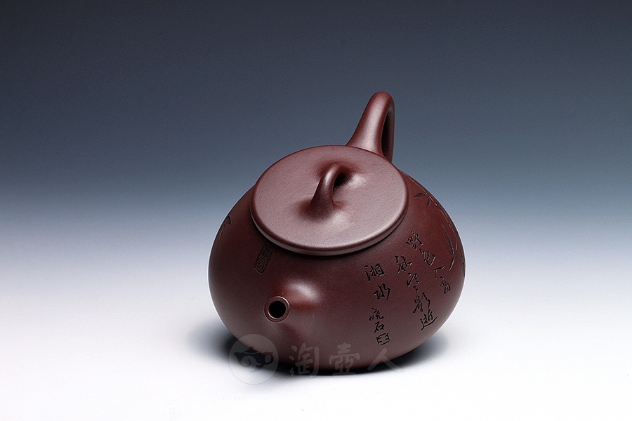 宜兴紫砂壶名家王杏军作品《石瓢》