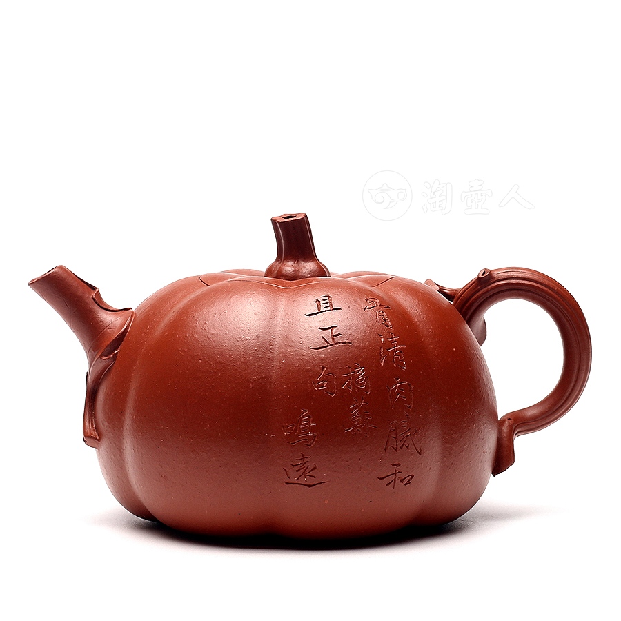 宜兴名家范萍紫砂壶作品《全手和正瓜壶》原矿全手工优惠全场包邮真品