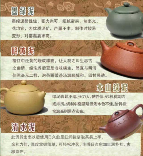 𴿴ɰ