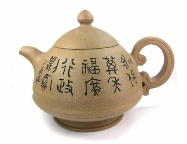 许亦春 紫砂壶的刻绘工艺