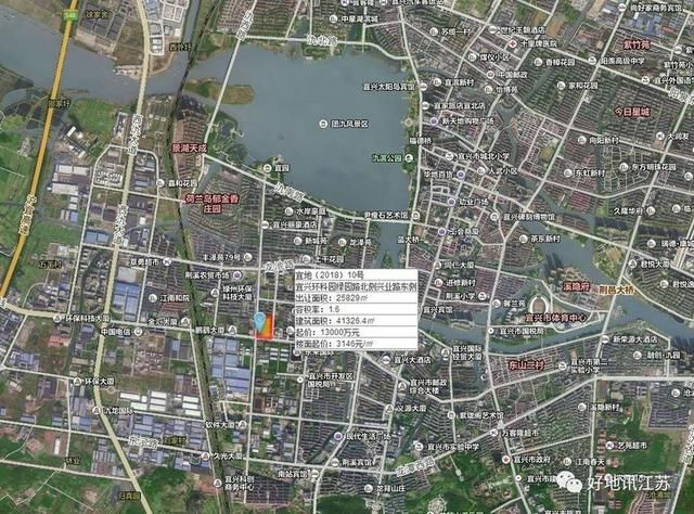 【最新成交】宜兴新地王诞生,中梁溢价102%成功补仓!