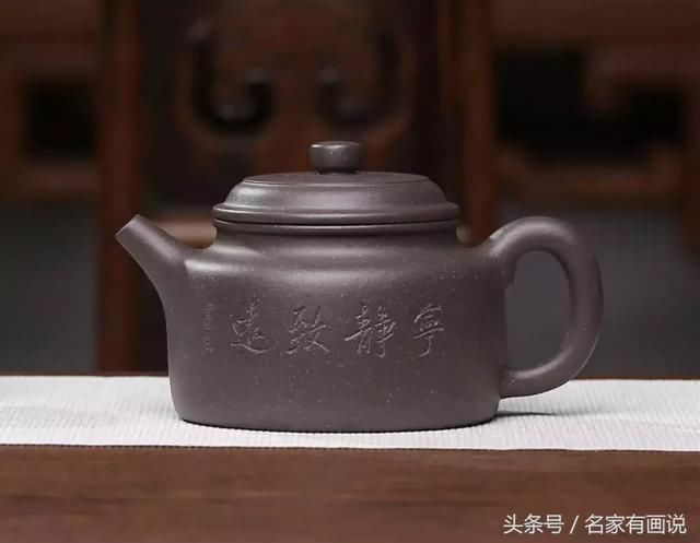 魅力恒久的紫砂壶型10大经典款,你有几把?