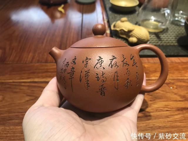 如何挑选一把心仪的紫砂壶