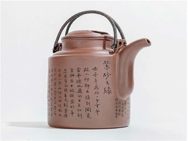 黄永玉--紫砂壶上写春秋
