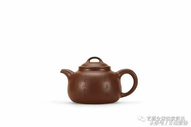 紫玉金砂-紫砂及茶道具北京巨力春拍精品预展