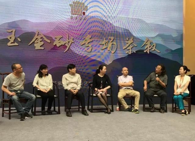 这个六月,国礼