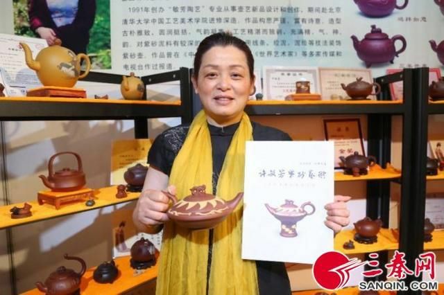 手工紫砂壶大师许敏芳:陕西文化给我灵感