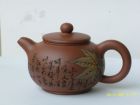 范国勤作品 - 东方至尊
