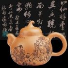 汪成琼作品 - 八仙品茶壶