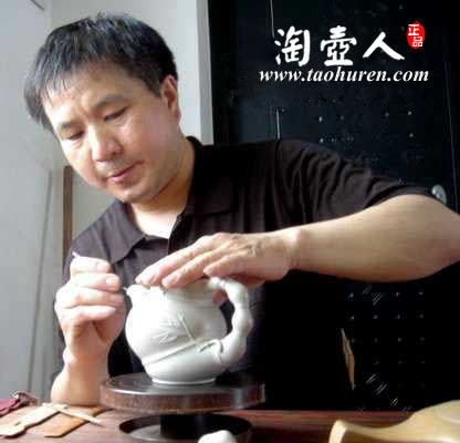 紫砂壶