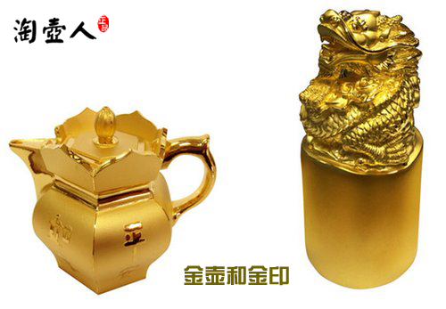 紫砂壶