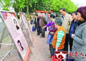 传承英烈精神 构建和谐社会