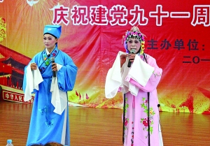 在职党员进社区 