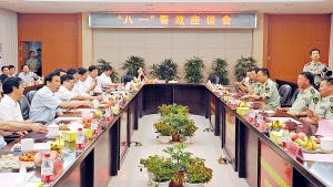 图为警政座谈会会场
