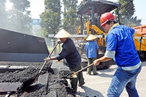 铺路
