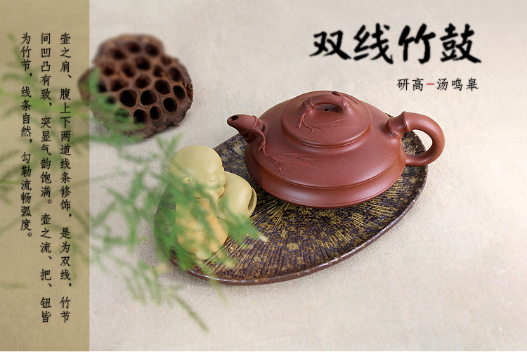 四季饮茶之道