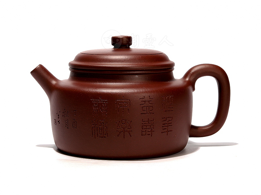 宜兴紫砂壶