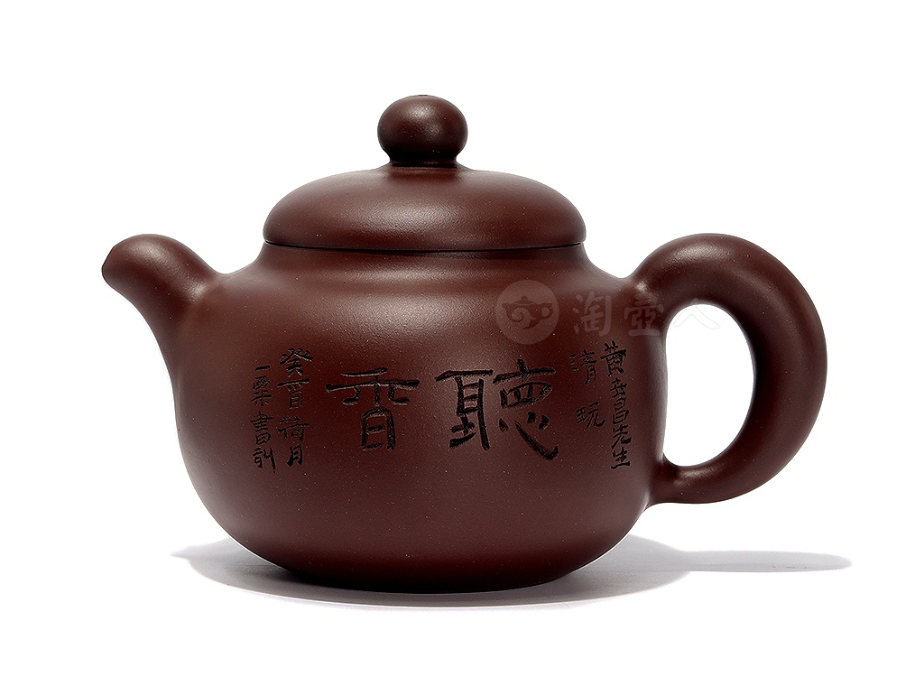 紫砂壶收藏四大误区