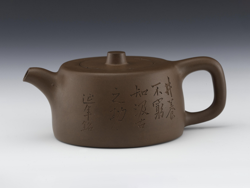 宜兴紫砂壶